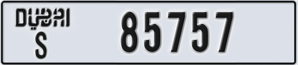 UAE License Plate Dubai S 85757
