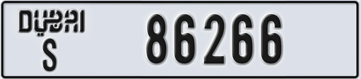 UAE License Plate Dubai S 86266