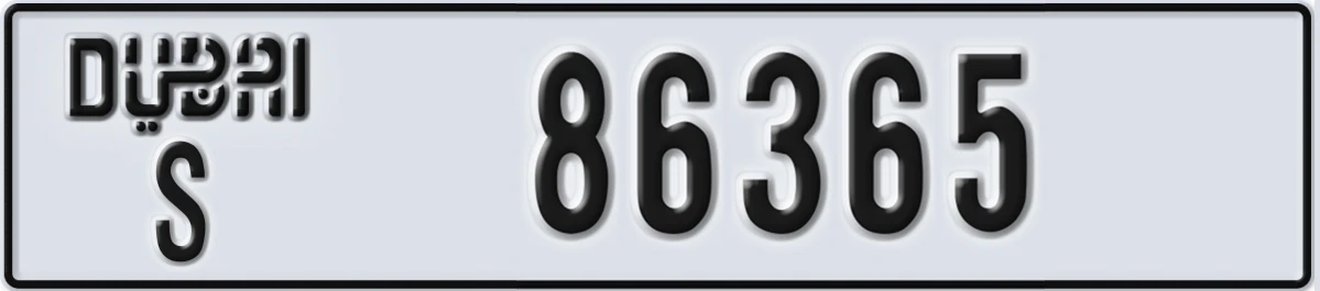 UAE License Plate Dubai S 86365