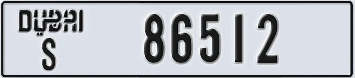 UAE License Plate Dubai S 86512