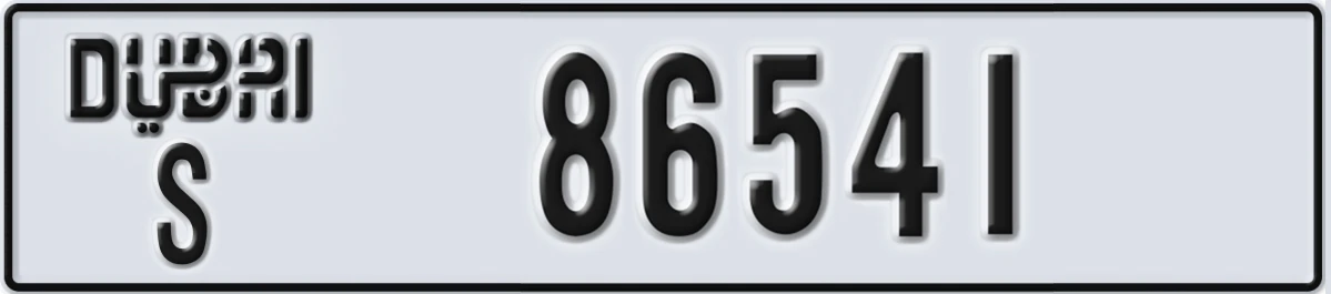 UAE License Plate Dubai S 86541