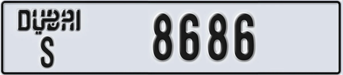 UAE License Plate Dubai S 8686