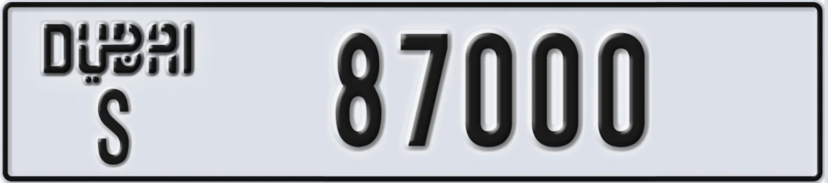 UAE License Plate Dubai S 87000