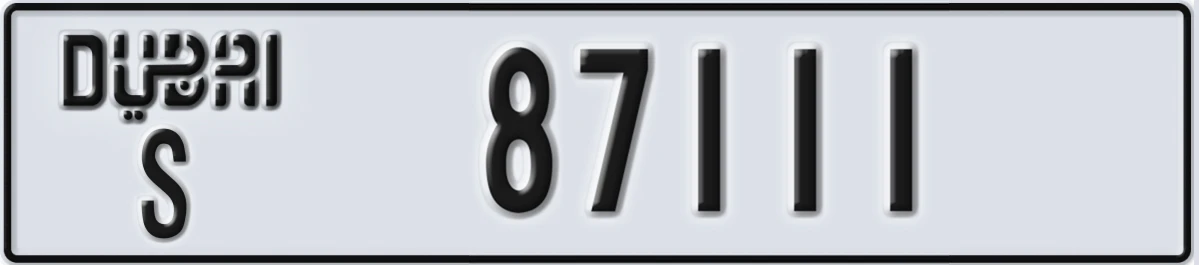 UAE License Plate Dubai S 87111