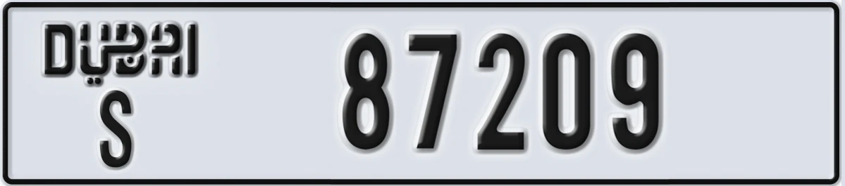 UAE License Plate Dubai S 87209