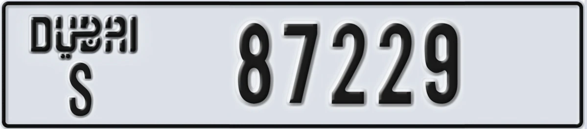 UAE License Plate Dubai S 87229