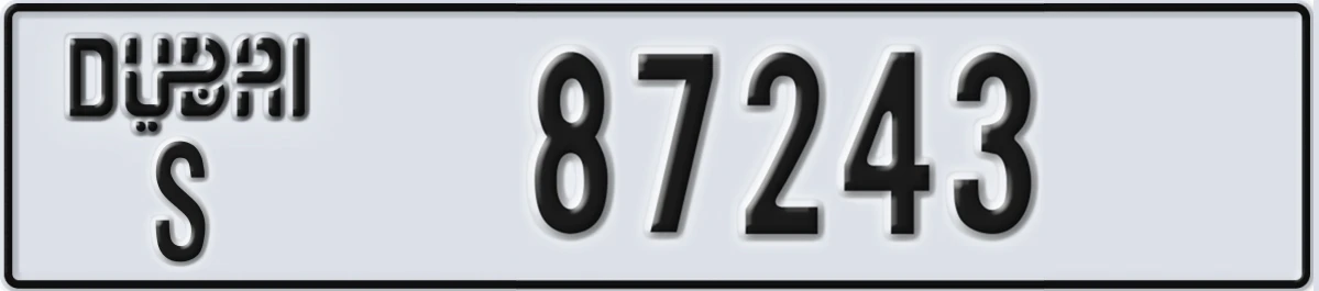 UAE License Plate Dubai S 87243