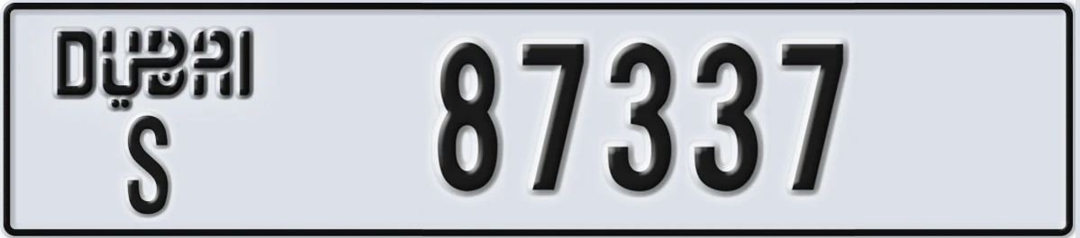 UAE License Plate Dubai S 87337