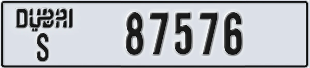 UAE License Plate Dubai S 87576