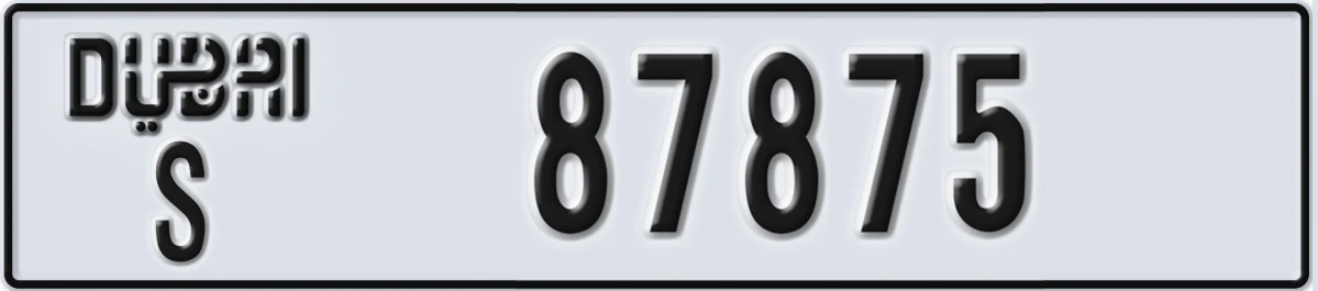 UAE License Plate Dubai S 87875