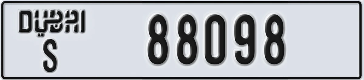 UAE License Plate Dubai S 88098