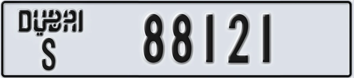 UAE License Plate Dubai S 88121