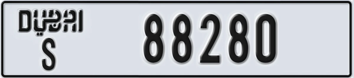UAE License Plate Dubai S 88280