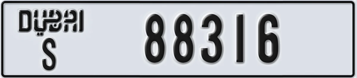 UAE License Plate Dubai S 88316