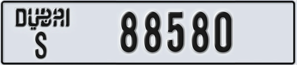 UAE License Plate Dubai S 88580
