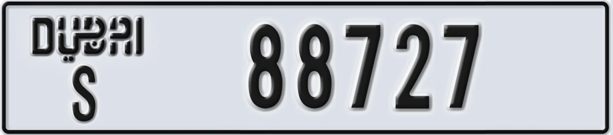 UAE License Plate Dubai S 88727