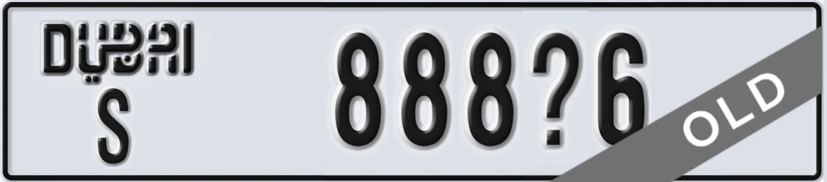 UAE License Plate Dubai S 888X6