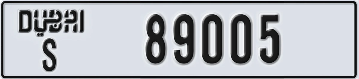 UAE License Plate Dubai S 89005