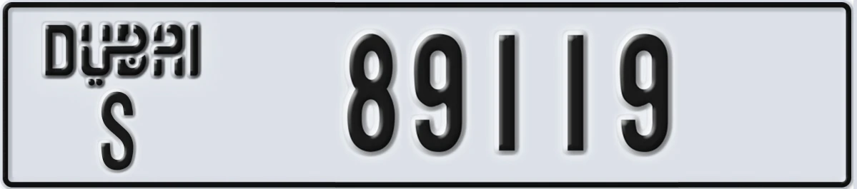 UAE License Plate Dubai S 89119