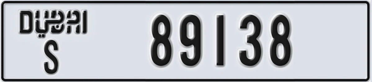 UAE License Plate Dubai S 89138