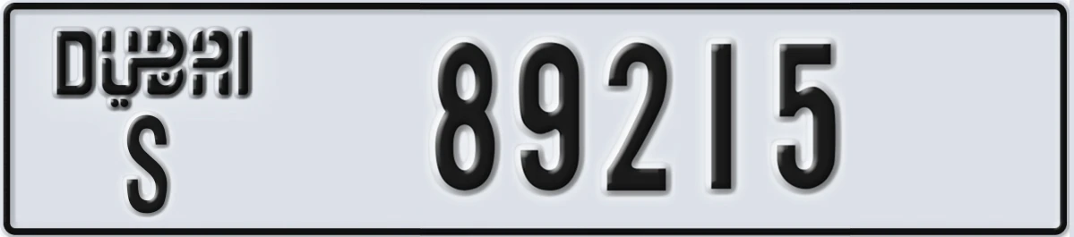 UAE License Plate Dubai S 89215