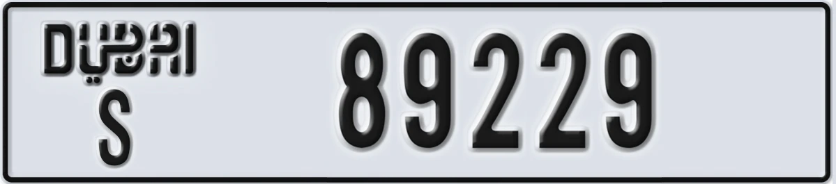 UAE License Plate Dubai S 89229