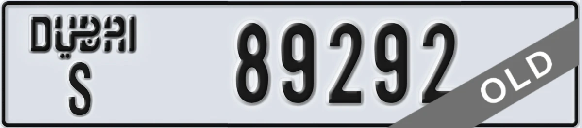 UAE License Plate Dubai S 89292