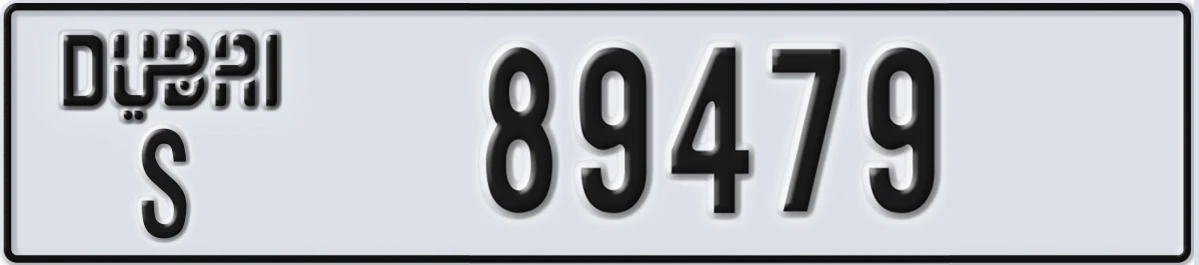 UAE License Plate Dubai S 89479