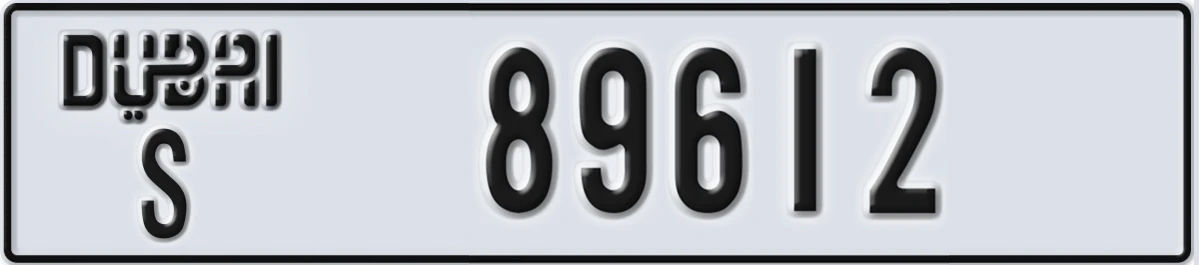 UAE License Plate Dubai S 89612