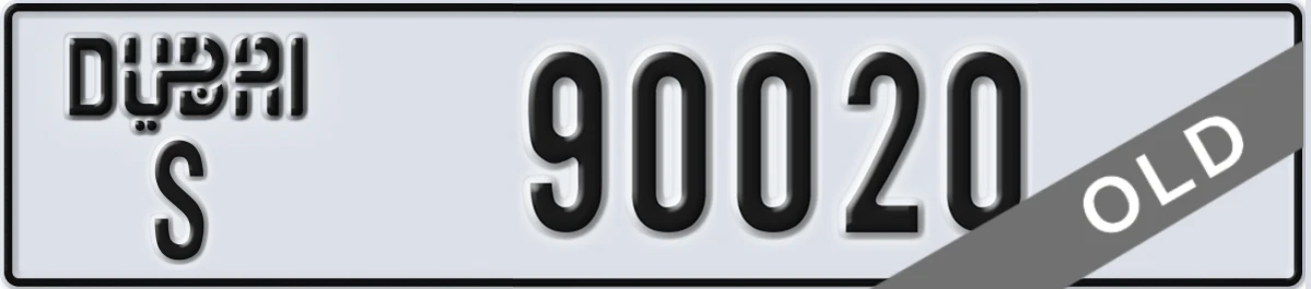 UAE License Plate Dubai S 90020