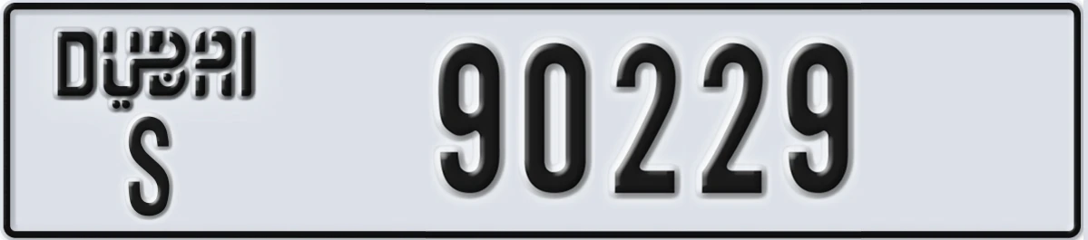 UAE License Plate Dubai S 90229
