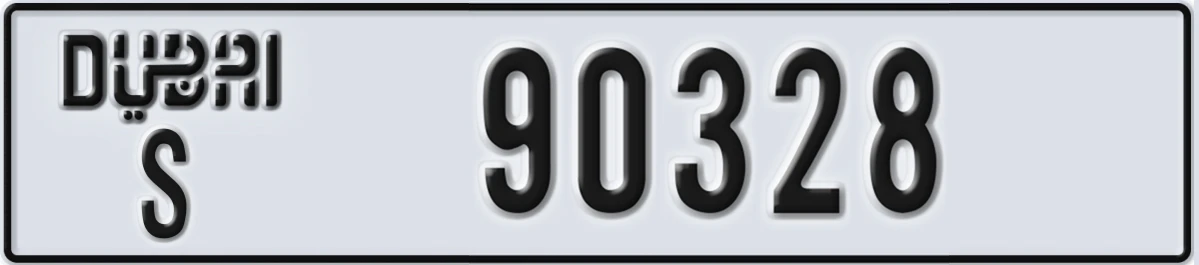 UAE License Plate Dubai S 90328