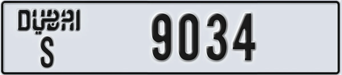 UAE License Plate Dubai S 9034