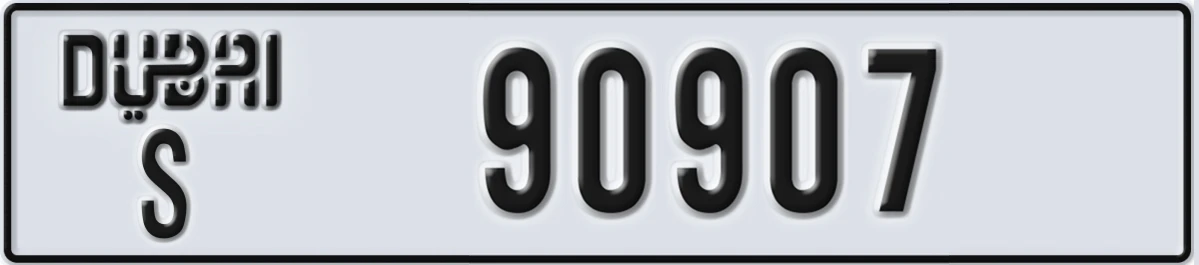 UAE License Plate Dubai S 90907