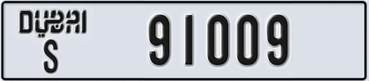 UAE License Plate Dubai S 91009