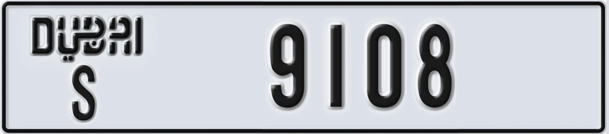 UAE License Plate Dubai S 9108