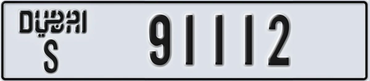 UAE License Plate Dubai S 91112