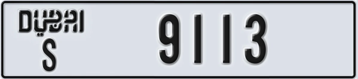 UAE License Plate Dubai S 9113