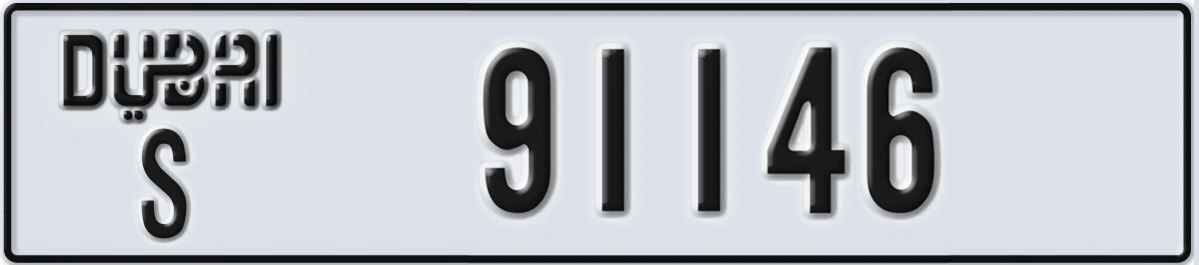UAE License Plate Dubai S 91146