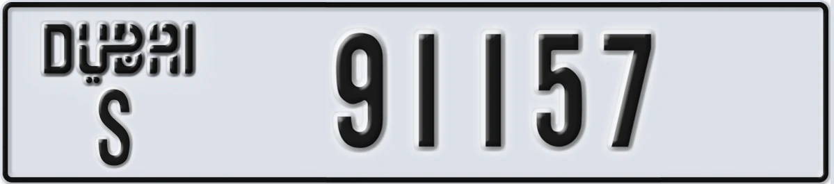 UAE License Plate Dubai S 91157