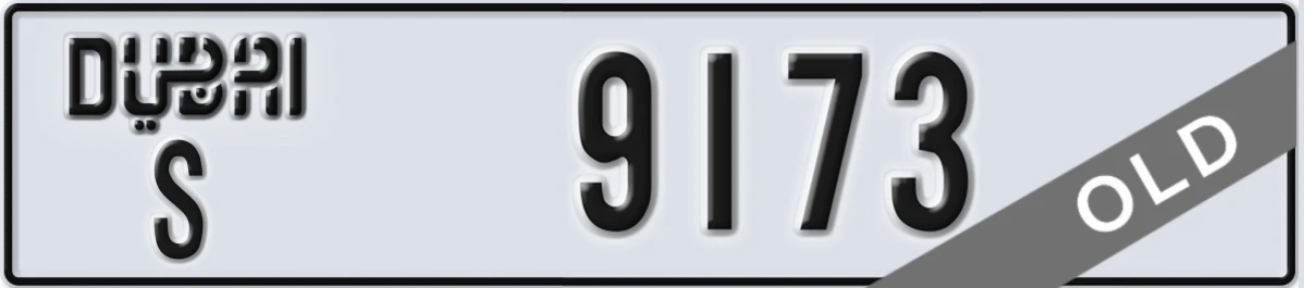 UAE License Plate Dubai S 9173