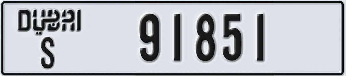 UAE License Plate Dubai S 91851