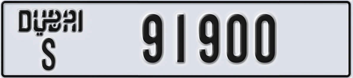 UAE License Plate Dubai S 91900