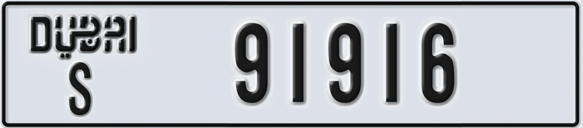 UAE License Plate Dubai S 91916