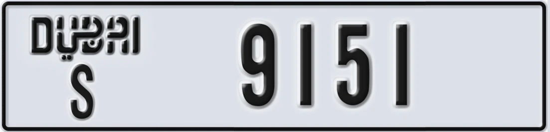 UAE License Plate Dubai S 91X51
