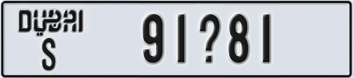 UAE License Plate Dubai S 91X81