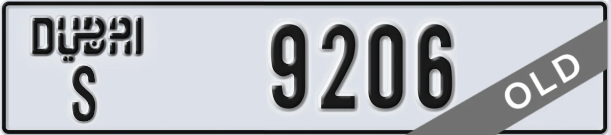 UAE License Plate Dubai S 9206
