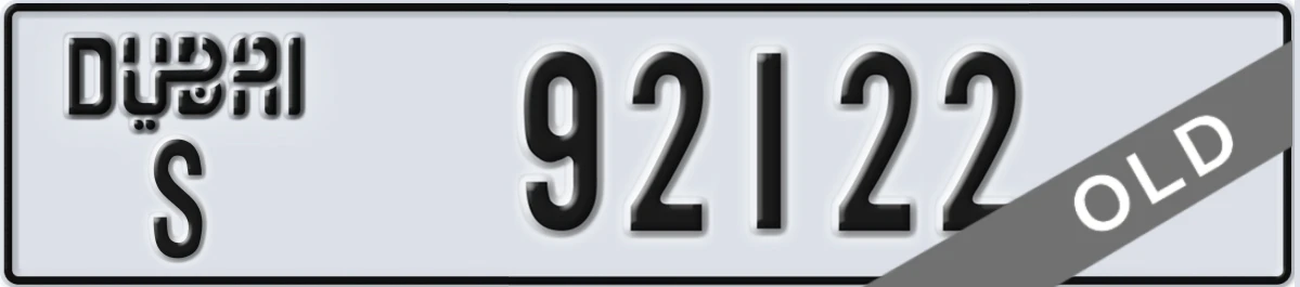 UAE License Plate Dubai S 92122