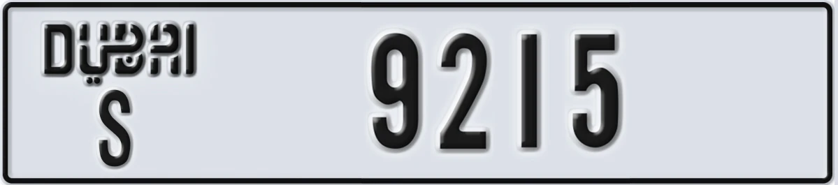 UAE License Plate Dubai S 9215