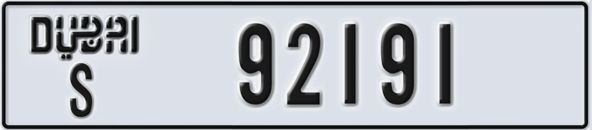 UAE License Plate Dubai S 92191
